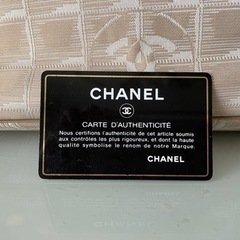 CHANELシャネル ニュートラベルライン トートの画像