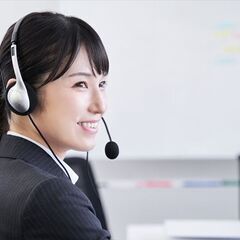＜時給1800円で電話対応するだけ！＞育毛剤・消臭クリームの電話...