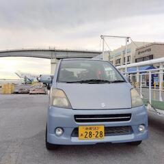 売買成立 MRワゴン 実動  検R6.8