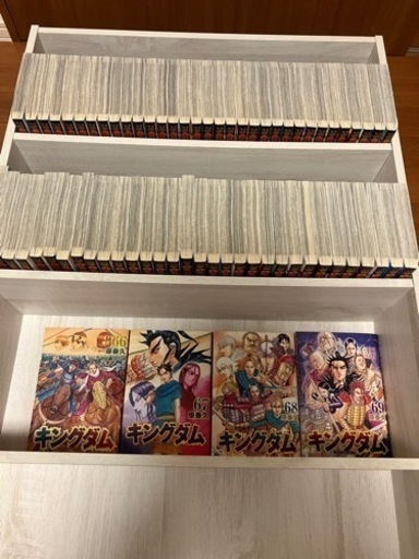 キングダム 全巻 (1巻～69巻)