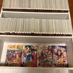 キングダム 全巻 (1巻～69巻)の画像