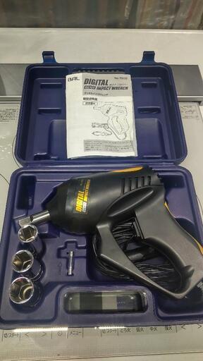 工具  インパクト