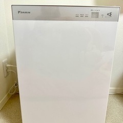 募集終了【ダイキン】空気清浄機2019年製