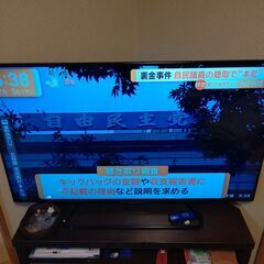シャープ  AQUOS 50型テレビ 　　配達あり