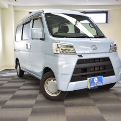 【売約済】ハイゼットカーゴ クルーズターボＳＡＩＩＩ 5速MT　...