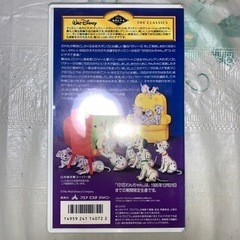 101匹わんちゃん (字幕スーパー版) VHSの画像