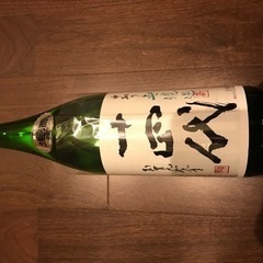 十四代 生酒 1.8L 未開封品