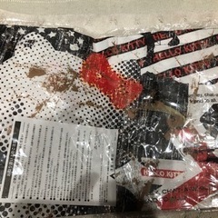 キティちゃん　トートバッグ　袋　ノベルティの画像