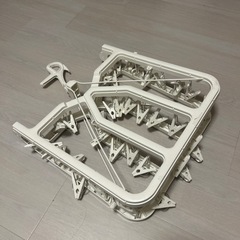 【2/14まで】ピンチハンガー　IKEA製　折りたたみ式の画像