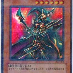 遊戯王の対戦相手募集