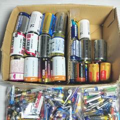 乾電池 まとめ売り大量の画像