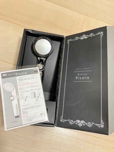 ボリーナ リザイア シャワーヘッド