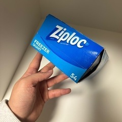 コストコ ジップロック 54枚分 未開封　冷凍可能の画像
