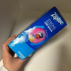 コストコ ジップロック 54枚分 未開封　冷凍可能の画像