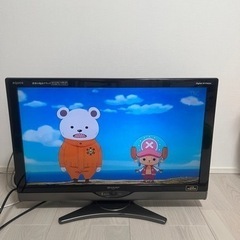 受付終了　SHARP液晶テレビ　32インチ