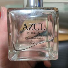 AZUL 芳香剤