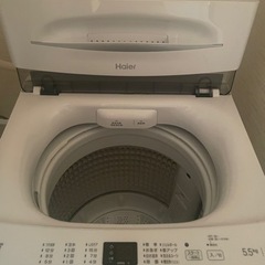 ハイアール　5.5kg