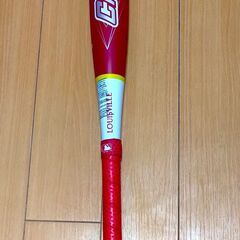 カタリスト2　セミトップバランス　84cm/ 710g　ゴムボー...