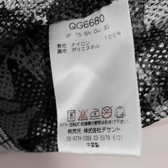 ルコックベストの画像