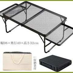 新品【1点限定】キャンプテーブル アウトドアテーブル 折り畳み ...