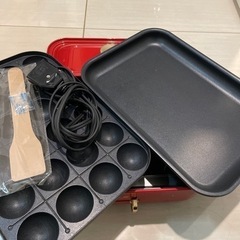 BRUNO(引取り先確定)の画像