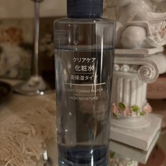 無印 クリアケア化粧水 高保湿タイプ