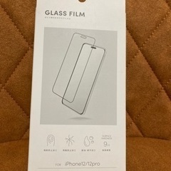 ガラスフィルム　iPhone12 iPhone12pro用