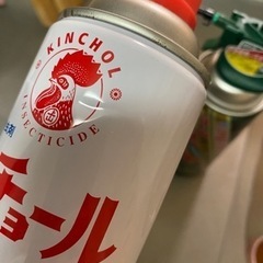 殺虫剤の画像