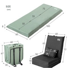 タンスのゲン3way車中泊マット幅60cm 枕付 8cm キャンプマット 撥水の画像