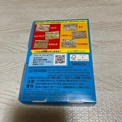 ❁︎164❁︎ハッピーセット ウォーリーをさがせ!の画像