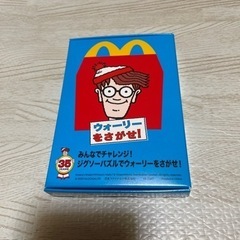 ❁︎164❁︎ハッピーセット ウォーリーをさがせ!