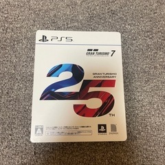 グランツーリスモ7 25周年アニバーサリー