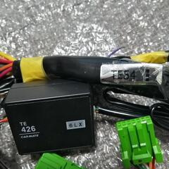 ホンダ用　ハーネス等　TE-54  TE-426 　ステップワゴ...