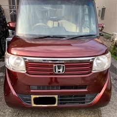 平成25年式　ホンダN BOX  GLパッケージ
