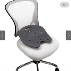 バックジョイ メディコアポスチャー レギュラーサイズ　BackJoy 骨盤 座椅子　椅子　チェア　姿勢サポートの画像