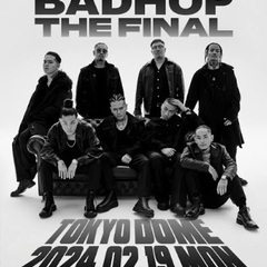 【募集終了】BAD HOP ラストライブ🎼 - メンバー募集