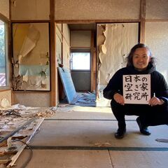 【再募集😭】売却も検討可（完全に廃墟です泣）東京都青梅市勝沼・土地付きのマジで廃墟な物件！！ こんなの探していたっ！と言う方いませんか！？ − 東京都