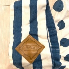 ベッタ キャリーミー betta carry me!  抱っこ紐 スリング キャリア コンパクト 新生児 ベビーの画像