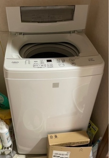 【決まりました】家電 生活家電 洗濯機
