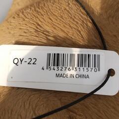 取引中☆アニマルオブジェ 柴犬a リアルな置物☆の画像