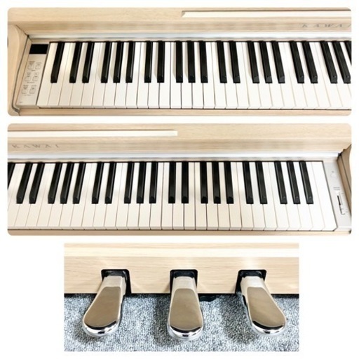 【取引中】KAWAI 電子ピアノ CN27LO 【無料配送可能】