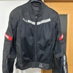 コミネ　ジャケット　Lサイズ