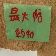 ☆アニマルオブジェ 柴犬b リアルな置物☆の画像