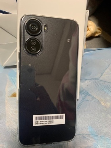 Libero 5G Ⅳ  128GB