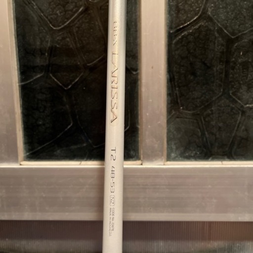 シマノ　bbxラリッサ　T2 48-53NZ