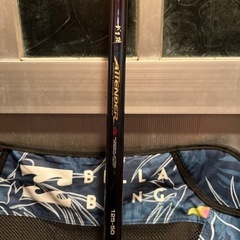 薬局 分包機 タカゾノ 分包機 45p パックメイト ハーフディオ 45パック