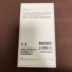 iPhoneSE 3世代