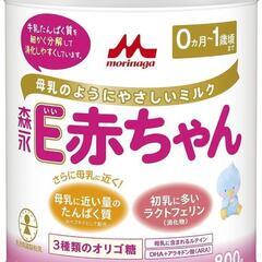 空のミルク缶ください！！