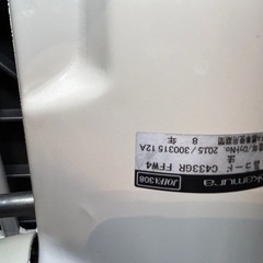 オカムラ　エスクード　肘あり　ブルー　  オフィスチェア （02/06④）の画像