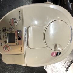 ☆中古￥1,500！TIGER　電気ポット　家電　2012年製　...